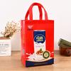 Bolsa de Embalaje para Llevar de Tela No Tejida, Bolsa de Embalaje para Bebidas Té con Leche, Bolsa para Alimentos Horneados Bolso Impreso con Impresión de Logotipo