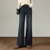 Jeans estrechos de pierna ancha estilo americano azul grisáceo para mujer, de tiro alto, nuevo modelo primavera/otoño 2026, adelgazantes, pantalones rectos holgados