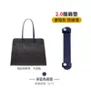 Almohadilla para el hombro Luoboshi Adecuada para Bolso Tote Goyard Goya Almohadilla para el hombro de descompresión Artefacto antideslizante Forro de diente de perro Accesorios para bolso