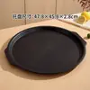 Nueva Bandeja Redonda de Doble Asa para Tazas de Agua Tazas de Té Pan Cafetería Bandeja Redonda de PP Venta al por Mayor Transfronteriza