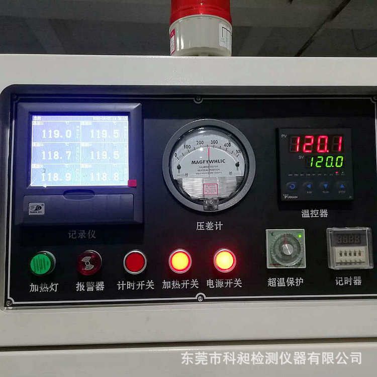 微信图片_20200409173435