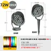 Foco LED para iluminación exterior, luz brillante para fábricas, talleres, almacenes, sitios de construcción, reflector impermeable para letreros publicitarios