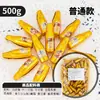 Artigos de Ano Novo moeda de ouro decoração de chocolate decoração de bolo plug-in lingote amendoim barra de ouro chocolate 500g doce de casamento