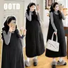 Vestido de inverno para maternidade 2026 estilo coreano casual listrado acolchoado em camadas vestido colete de maternidade + suéter cinza