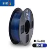 Filamento para impressão 3D pla básico 1,75mm 3,0mm material abs 1kg Fosco Adequado para outros