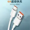Cable de datos TyPEC 6A para línea de carga Huawei Android carga rápida 120W línea de datos Glory carga súper rápida
