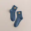 Calcetines para Mujer Zhuji para Otoño e Invierno, Calcetines de Media Pantorrilla, Absorbentes de Sudor y Resistentes al Olor, Calcetines de Algodón de Color Sólido para Mujer, Bordado de Dibujos Animados, Calcetines Personalizados Transfronterizos para Mujer