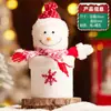 Regalo de Navidad Nuevo Transfronterizo Bolsa de Manzana Caja de Fruta de la Paz Decoración Navideña Caja de Dulces para la Nochebuena de Niños Shein