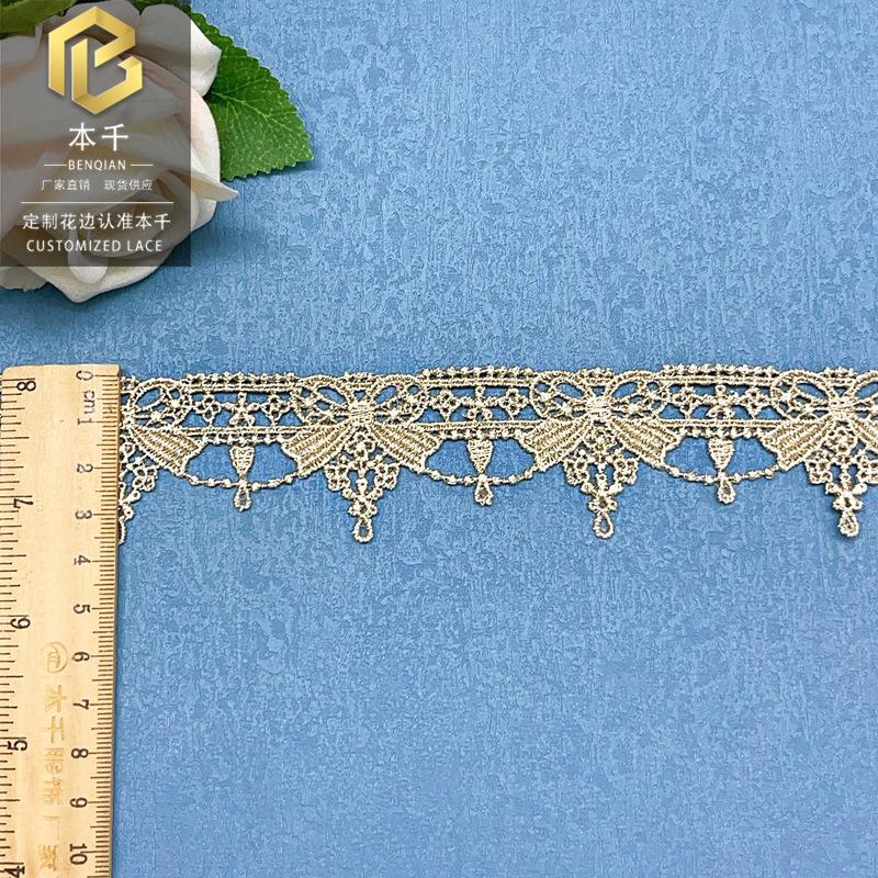 2023-07-08 110430.jpg