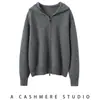 Sudadera con capucha de cachemira engrosada para mujer, abrigo de cachemira de cabra, top sudadera de punto holgado para otoño e invierno, cárdigan con cremallera
