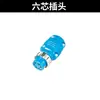 Segundo mantenimiento alambre de soldadura alimentador accesorios soporte de motor conjunto pistola de soldar NBC500 conector de cobre cuerpo rueda de alimentación de alambre caja de control