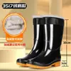 Botas de lluvia engrosadas, zapatos de agua para hombre de caña alta, caña larga, caña media, caña baja, caña corta, zapatos de goma antideslizantes, forrados con lana de cordero