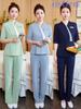Traje de trabajo para centro de confinamiento de centro de salud, ropa de spa para baño de pies, sauna, ropa de salón de belleza, ropa de trabajo para técnico de manicura