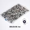 Cuentas de arroz, cuentas mixtas, cuentas sueltas, pesaje, cuentas para punto de cruz, material para bricolaje, cuentas de cerámica de vidrio de 3/4 mm, cuentas sueltas