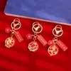 Llavero Colgante Bendición de Paz y Alegría Estilo Chino Metal Dragón y Fénix Carpa Todo Sale Bien Colgante para Bolso Joyería