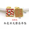 Colgante de Yurta Mongol Esmaltado Chapado en Oro de Alta Retención de Color, Atrae Riqueza y Trae Fortuna, Accesorio de Joyería Hecho a Mano DIY