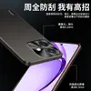 Adecuado para funda de teléfono OPPOA3i, protección completa, anticaídas, simple y elegante, estilo ins, antihuellas, antiarañazos, antiabrasión