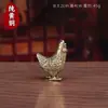 Artesanías del Zodíaco Adornos Pequeños Creativos Mascota Juego Completo Cobre Puro Mascota de Té Accesorios para el Hogar Manija de Escritorio