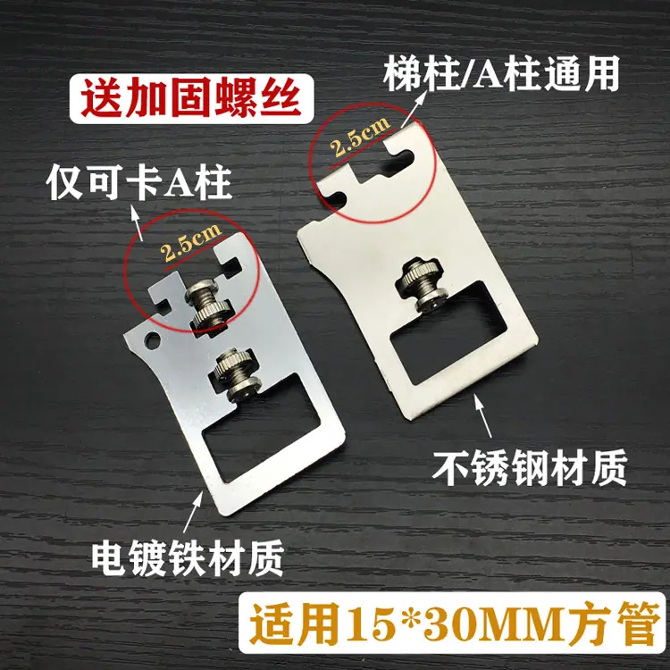 183方管托臂750-3.jpg