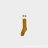 Calcetines para Mujer para Primavera y Otoño, Color Oscuro, Calcetines Holgados de Tubo Recto de Doble Aguja, Estilo Japonés, Calcetines Deportivos de Algodón de Longitud Media, Calcetines para Mujer de la Industria de Calcetines de Zhuji