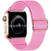 Adecuado para correa de Apple Watch apple iWatch 6/SE anillo único integrado correa elástica de nailon Nuevo