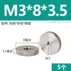 Tuerca de apriete manual de acero inoxidable 304 tuerca de ajuste M2.5M3M4M5M6M8-M12 tuerca moleteada de acero inoxidable