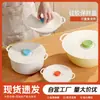 Tapa de sellado universal de silicona para tazones y ollas, resistente a altas temperaturas, apta para microondas, tapa a prueba de salpicaduras, tapa para taza, tapa para olla