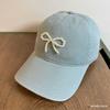Gorra de béisbol de alta calidad con mariposa de perlas, lavada suave, para hombres y mujeres, estilo coreano, moderna, que combina con todo, con visera y que hace la cara pequeña