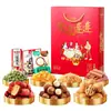 Caja de Regalo de Frutos Secos para Año Nuevo Weiziyuan Fruta Hawaiana Nuez de Nogal Madura Bolsa de Regalo Tostada para Año Nuevo Regalo