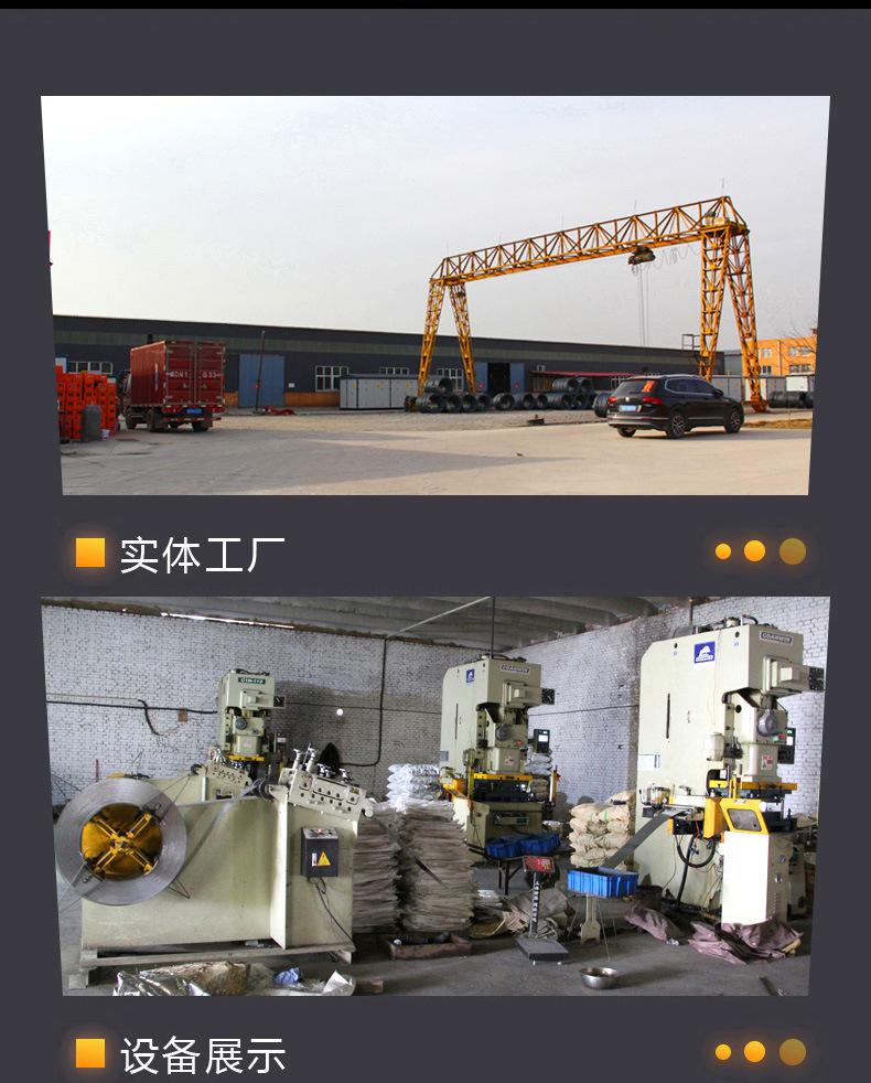 黄色手柄喉箍_03