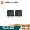 Nueva EN25QH64A-104HIP EN25Q64-104HIP 64Mbit 8MB Flash IC Memoria