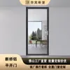 Puerta Batiente de Aleación de Aluminio de Puente Roto Jardín de Patio Casa Villa Autoconstruida Balcón Sistema de Vidrio Insonorizado Puertas y Ventanas