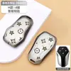 Adecuado para Estuche de Llave Gac Trumpchi Gs3/Gs4/Gs5/Gs8/Ga6 M6 E9 S7 Aion Estuche de Llavero de Gama Alta