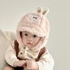 Nuevo Sombrero de Bebé Otoño e Invierno Ins Lindo para Niños y Niñas Engrosado Cálido Sombrero de Felpa para Bebé Sombrero Lei Feng