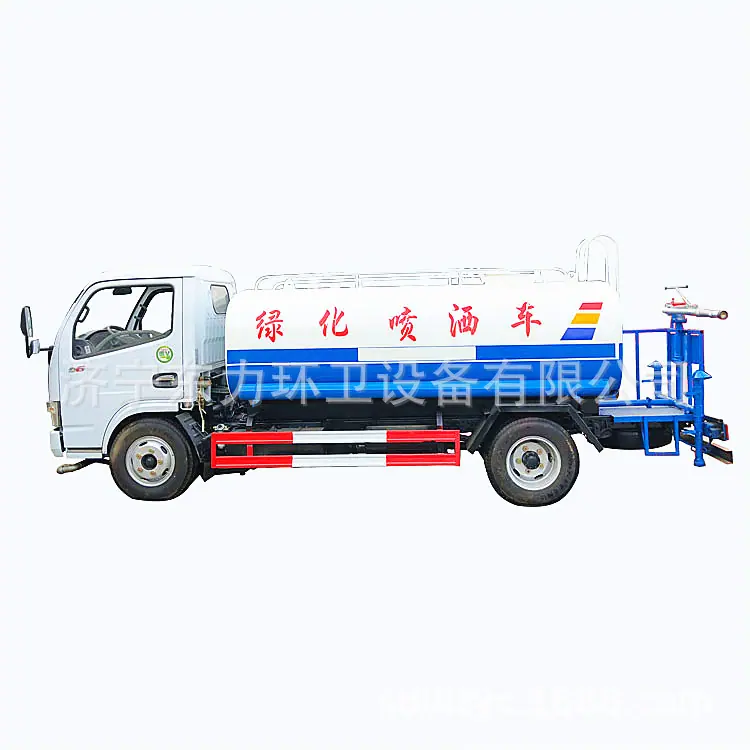国六绿化洒水车 福田5立方洒水车 常年出售 可以提车