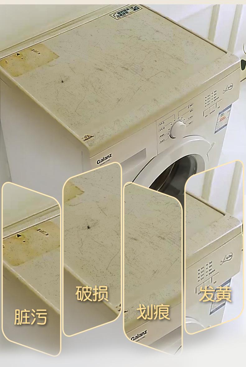详情_04