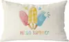 Transfronterizo Nuevo Primavera y Verano Girasol Coche Helado Flor Lino Estampado Cojín de Cintura Dormitorio Coche Decorativo Sofá