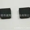Ventas Directas de Fábrica Módulo Óptico SFP+ Tapón Antipolvo Cubierta Antipolvo de Fibra Óptica Enchufe de Silicona AOC Transceptor