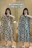 Pijama Nuevo de Comercio Exterior para Mujer, Camisón Delgado de Manga Corta para Verano, Cuello en V, Algodón Cómodo, Camisón de Corte Holgado