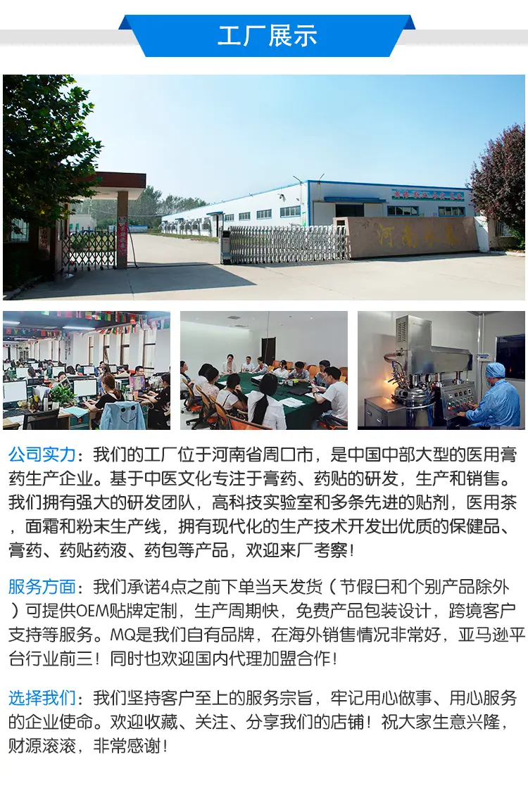 详情_02