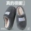 Pantuflas de Algodón para Mujer Invierno Interior Hogar Antideslizantes 2026 Nuevas Pantuflas Cerradas de Felpa para Uso en Casa Mujeres