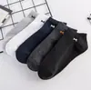 Calcetines Tobilleros Blancos de Algodón para Hombre Dropshipping, Industria de Calcetines de Zhejiang, Calcetines Desechables Cortos y de Longitud Media para Hombres y Mujeres, Venta al por Mayor Transfronteriza