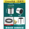 Núcleo Interno Aerador de Grifo Universal Cabezal Antisalpicaduras Boquilla Filtro Espumador Salida de Agua Caliente y Fría Accesorios