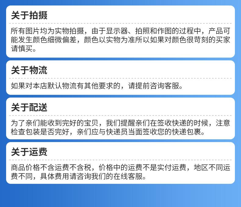 洗衣桶内页_20