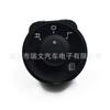1Z1959565A É Adequado para Interruptor de Ajuste do Retrovisor Skoda 1Z0959856 1Z0959855