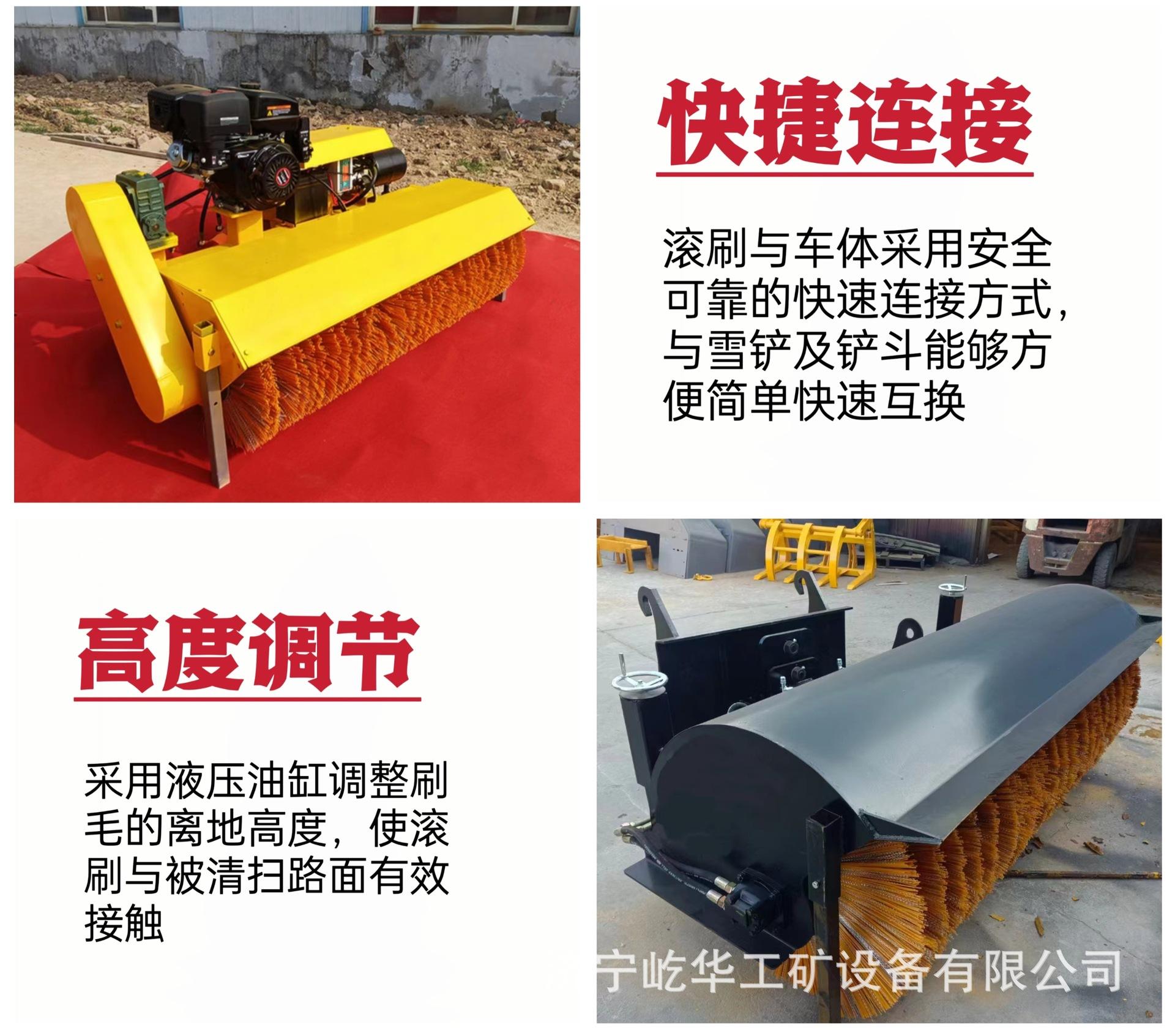 除雪滚刷U5.jpg