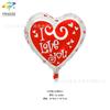 Nuevo globo de aluminio transfronterizo de 18 pulgadas para el Día de San Valentín, te amo, globo de fiesta de Tanabata para el Día de San Valentín