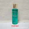 Perfume Árabe de Oriente Medio Transfronterizo Gold Sand Body Spray 250ml Fragancia Fuerte Fragancia de Larga Duración Perfume