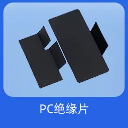 关联推荐_09