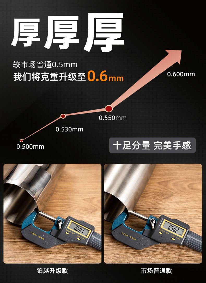 椭圆竹架带横杆套装_08